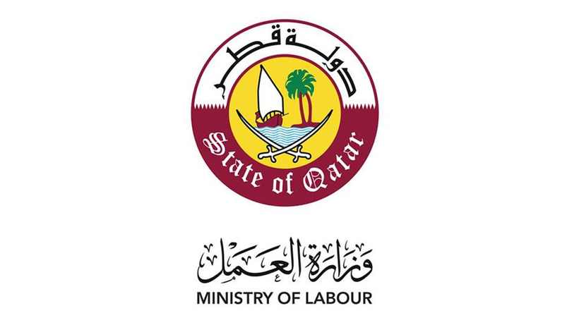 Ministry of Labor Announces Employment of 192 Citizens in Private Sector